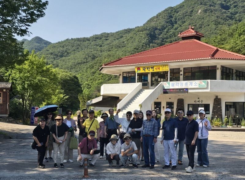 괴산테라피 현장사진