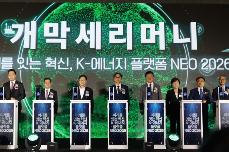 뉴에너지페어 개막식