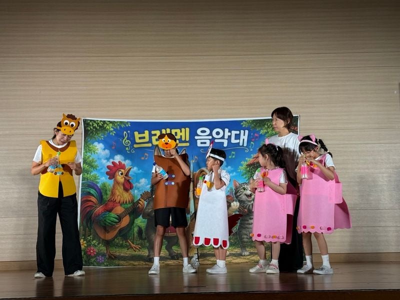 장애인연극교실 공연사진