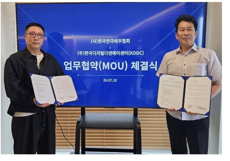 AI 시대, 배우의 권리를 먼저 기록하다… 한국연극배우협회 임대일 이사장, '디지털 DNA' 프로젝트로 미래를 열다