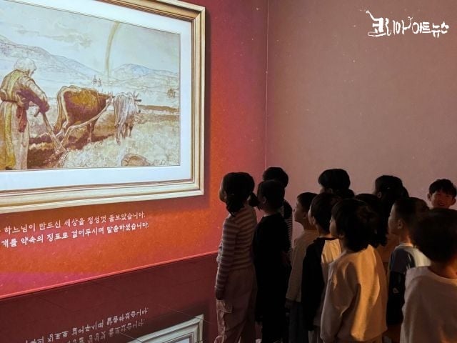 ‘그림책이 살아있다’ 전시 전경