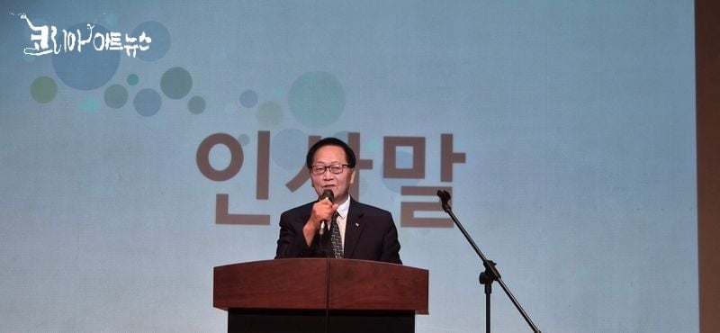 정용국 이사장