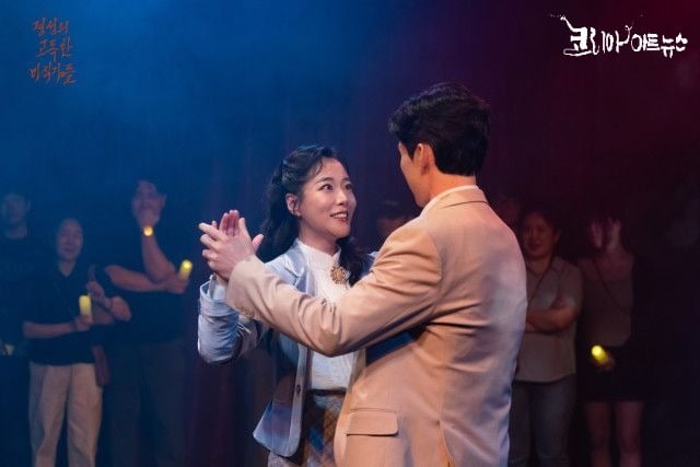 이머시브 연극 ‘경성의 고독한 미식가들’ 공연 모습