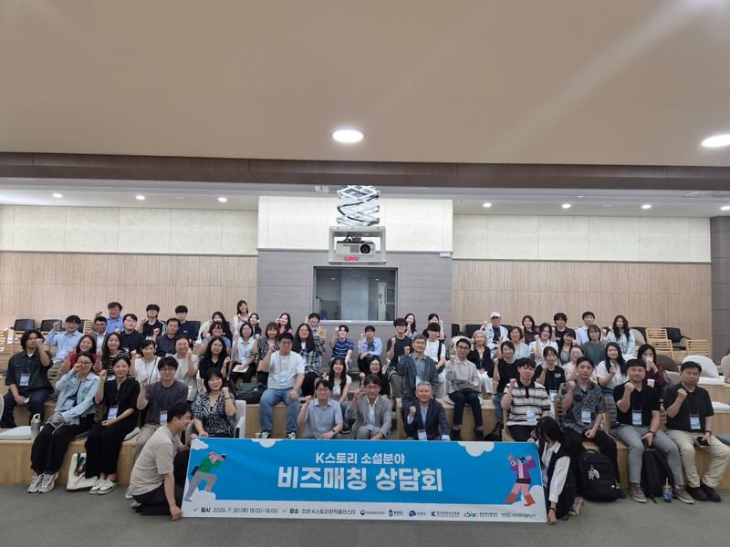 국내 주요 웹소설 출판·플랫폼사
