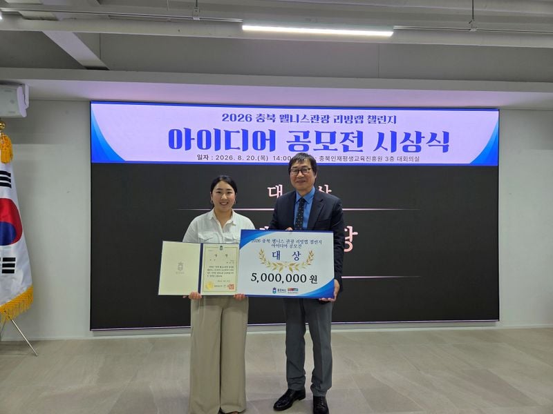 현장사진 -1