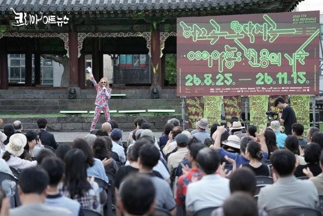 2026 제5회 제주비엔날레 개막식 경기소리꾼 이희문 홍보대사