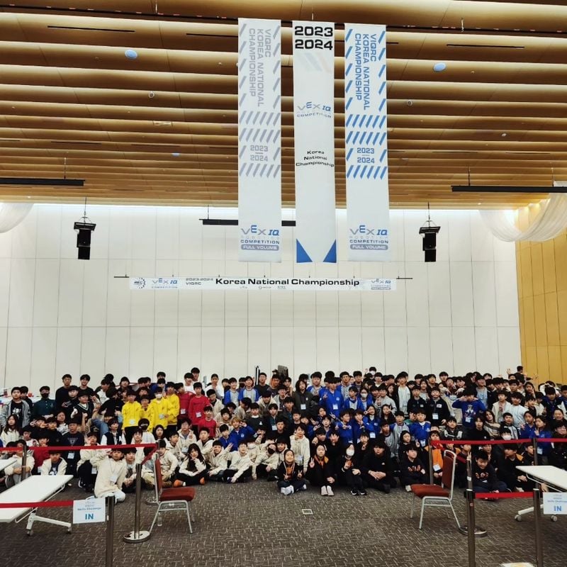 (관련자료) 2024 벡스 로보틱스 이벤트-2