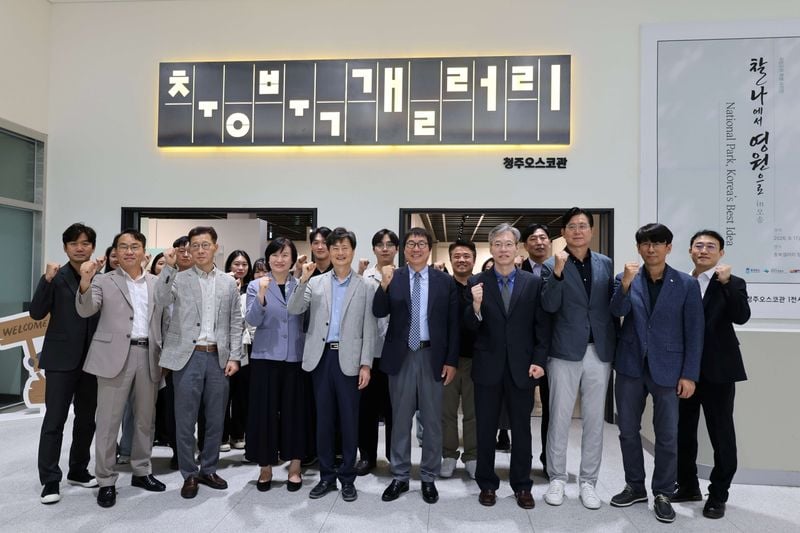 전시개관 현장-1