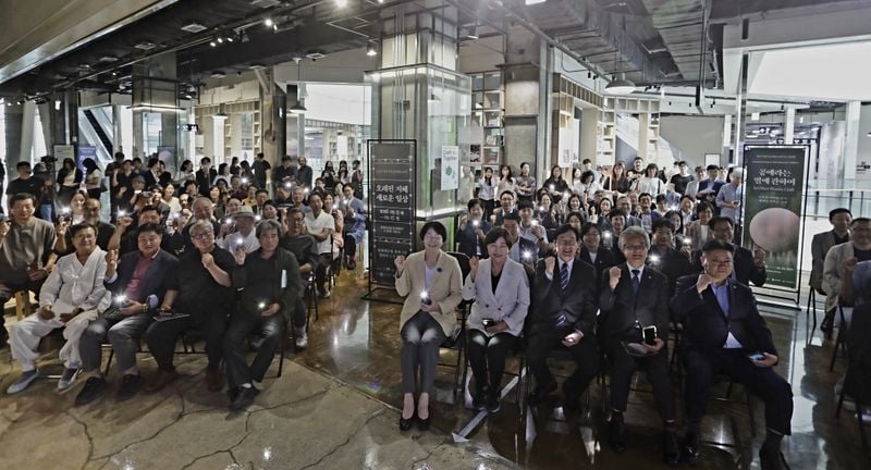 개막식-2