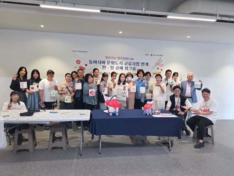 일본니가타 공예 워크숍