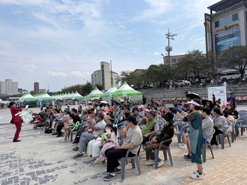 진천 우수시장 박람회 연계 공연