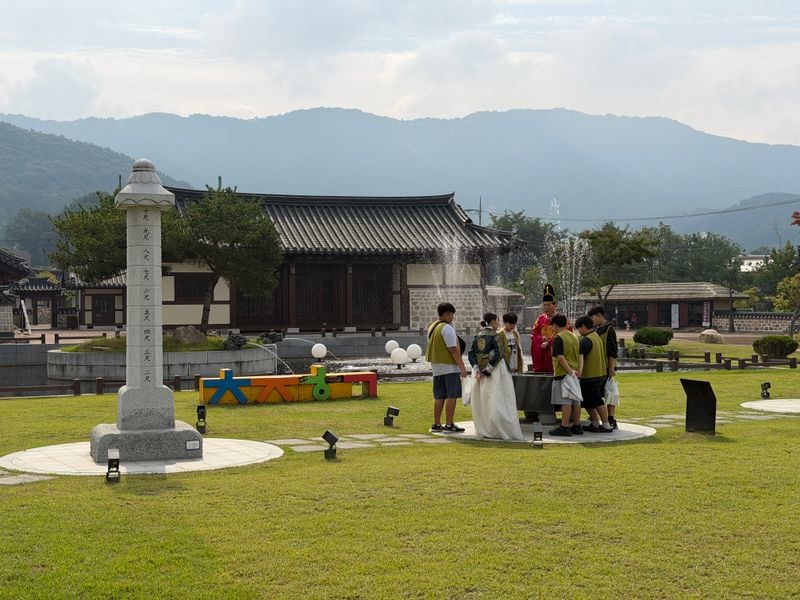 초정행궁 일원_세종대왕 창의학교