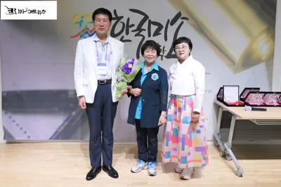 “이름 없는 꽃으로 피어난 시인, 김논선” — 공동체를 위한 헌신, 문학으로 이어지다