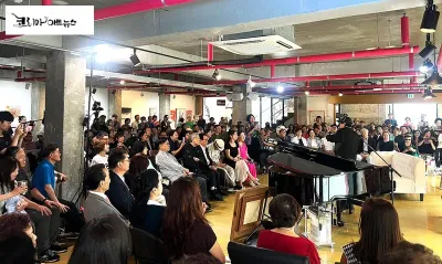 국내 최초 경매 콘서트   ‘조영남 경매콘서트’ 성황리 개최  _서울문화예술대학원 주최· 예술과 웃음이 만난 특별한 밤