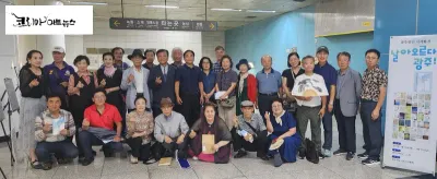 [시화] 날아오르라 광주여!  날마다 새롭게 열창하는 새처럼