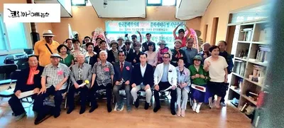 [문학] 한국문예작가회, "제90회 2025년 문학세미나 및 시낭송회" 성황리 마쳐