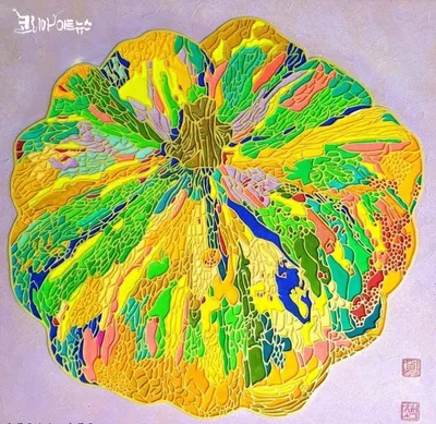 [좋은 그림 16]  작가 김갑수의 현대서각, 생명과 진리의 흔적 -"풍요"