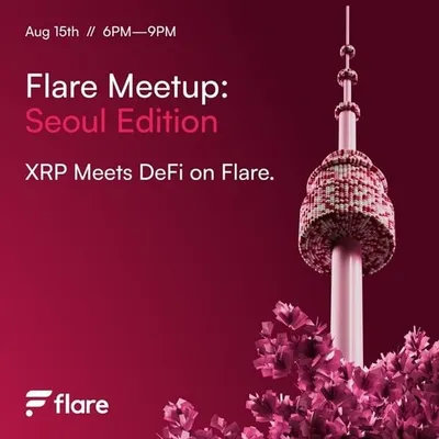 [기업 소식] 플레어(Flare) 재단, 서울 아르쥬청담서 데이터 중심 블록체인 미래 그린 첫 한국 밋업 성료
