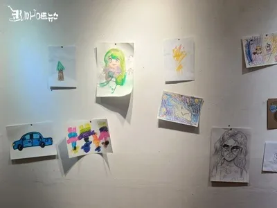 “못그린그림” 코너 신설 및 참여 안내