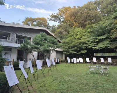 [KAN:문학] 문학의집·서울 주최, 제3회 시의정원 가을전시회 개최