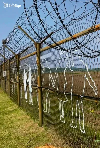 [비담의 시선 3] 「여덟 개의 심장」