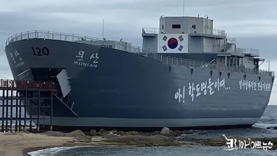 [이승하의 하루에 시 한 편을 204] 심금섭의 "문산호에서"