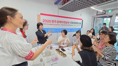 손뜨개 고수들이 국제공예워크숍에 떴다