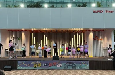 청주시, 가족형 공원 행사 ‘공원에서 놀자’ 성료