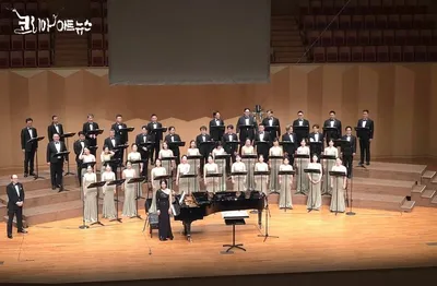 [클래식] 고양시립합창단 제81회 정기연주회 ‘가을 야상곡 Autumn Nocturne’ 성황리 마쳐