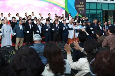 충북, ‘어울충북, ‘어울리길’ 첫걸음 내딛다!