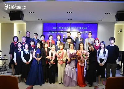윤동주 시인 서거 80주기 시낭송 음악회, 감동 속에 성료 “하늘과 바람과 별과 시를 노래하다”