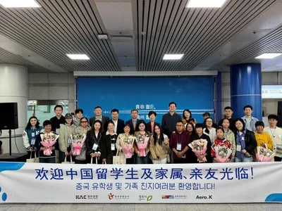 충청북도 VFR* 관광 시장 공략을 위한 본격 유치 나선다