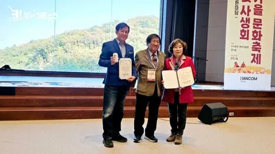 [KAN] 2025 제1회 청리움 가을 문화축제 성황리 마쳐