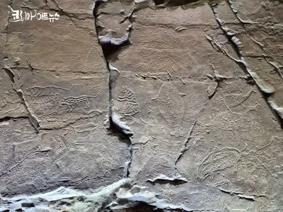 [ 이승하의 하루에 시 한 편을 249] 손수여의 "암각화 2"