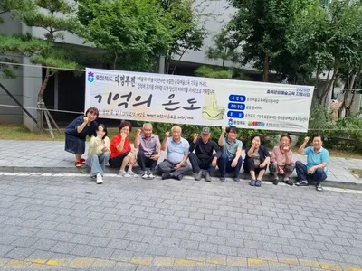 기억을 기록하고, 삶을 예술로 남기다