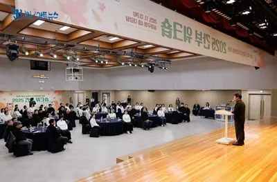 [KAN] 송파구, 간부워크숍 개최