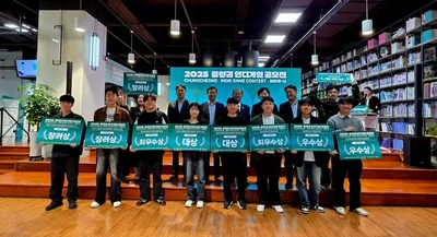 매출액 100억, 신규 채용 100명 돌파 충북글로벌게임센터 사상 최고 실적 달성했다!