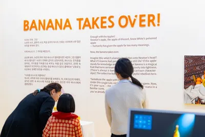 [전시 리뷰]  《BANANA TAKES OVER!》, 참여로 완성된 아트페어의 새로운 실험