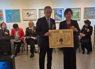 세계미술작가교류협회 여운미 회장, ‘한일문화공로상’ 수상