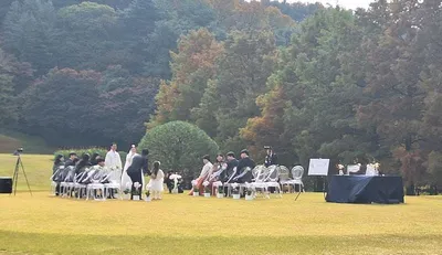 청남대에 울려 퍼진 ‘이색 웨딩마치’ 눈길