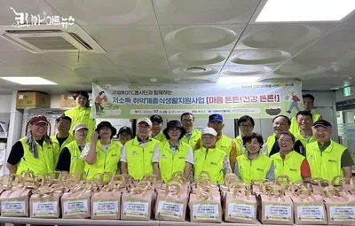 [KAN] 고양시, 29만 자원봉사자와 함께…일상 속 작은 실천부터 지역문제까지 해결한다