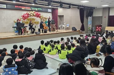 청주시육아종합지원센터, 어린이집 크리스마스 음악회 성료