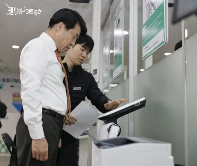 [KAN] 송파구, ‘서울체력9988 체력인증센터’ 개소