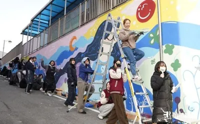 [화제 현장] 고양예술고 미술과 학생들, 골목에 희망을 그리다