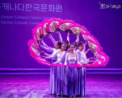 오타와의 겨울밤을 수놓은 ‘K-컬처’의 향연... 전통과 현대가 빚은 감동의 선율