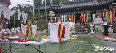 【강영임의 시조 읽기 49 】임영숙의 "환생이라 불린"