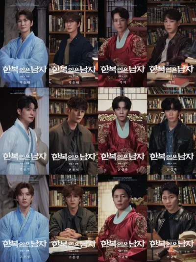 뮤지컬 ‘한복 입은 남자’,제10회 한국뮤지컬어워즈 대상 수상, 3관왕 쾌거!