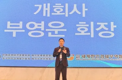 월드옥타 이우지회 부영운 회장, 한·중 비즈니스 교류 확대 선도