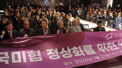 [현장취재] 한국미협 정상화 비대위 결의대회 개최, “정쟁을 멈추고 정상화하라”