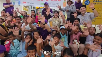 음악으로 건넨 사랑, 봉사로 이어진 희망… 가수 양양·래준, 필리핀 보라카이 해외 봉사 참여